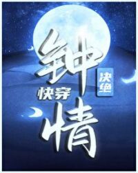 ����[�촩]