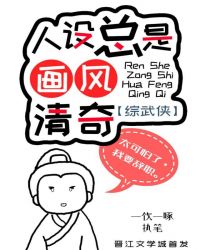 �������ǻ�������[������]