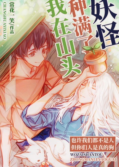 ����ɽͷ����������