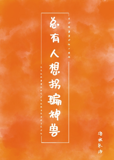 ���������ƭ����