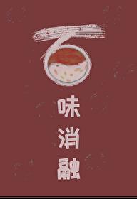 �������ɷ�