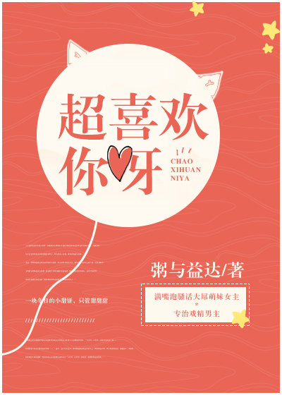 ��ϲ����ѽ