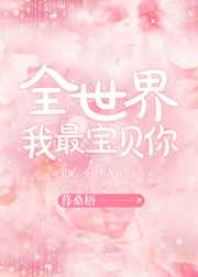 ȫ�����������