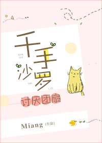 [��Ӱ]ǧ��ɳ����������