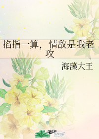 ��ָһ�㣬��������Ϲ�