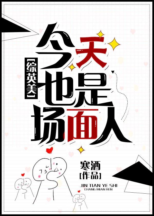 [��Ӣ��]����Ҳ�ǳ�����