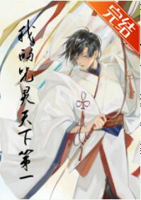 [��]�ҵ��������µ�һ