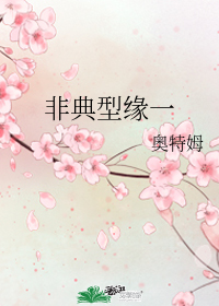 [����]�ǵ���Եһ