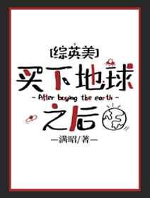 ���µ���֮��[��Ӣ��]