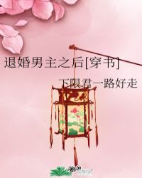 �˻�����֮��[����]