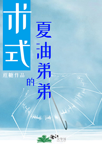 [����]���͵ܵܵ���ʽ