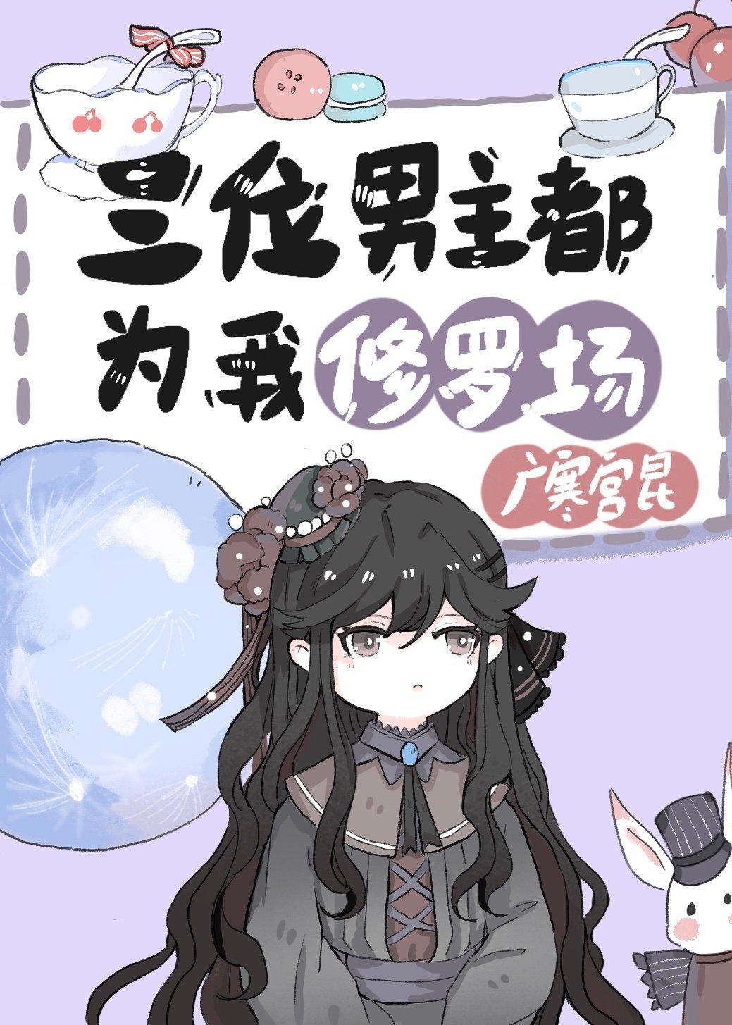 ��λ������Ϊ�����޳�