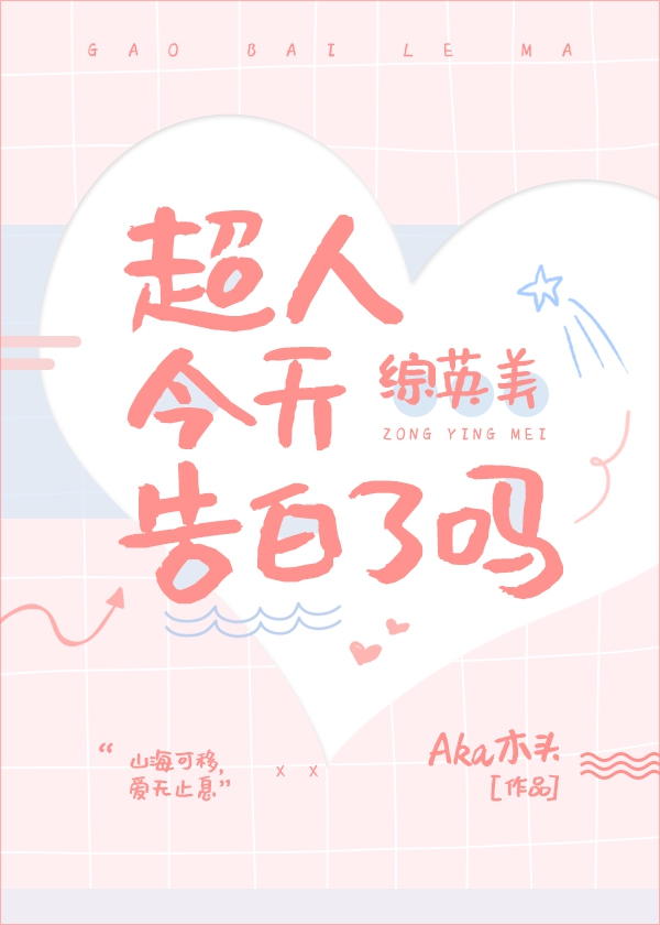 [��Ӣ��]�󳬽���������