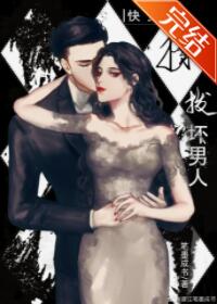 Ů����߼���Ǣϵͳ[�촩]