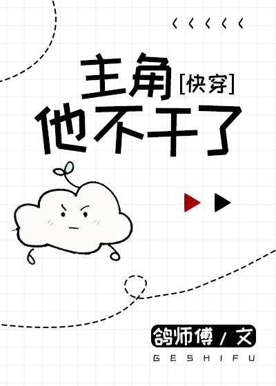 ���ҵ�ˬ�ľ籾������[�촩]