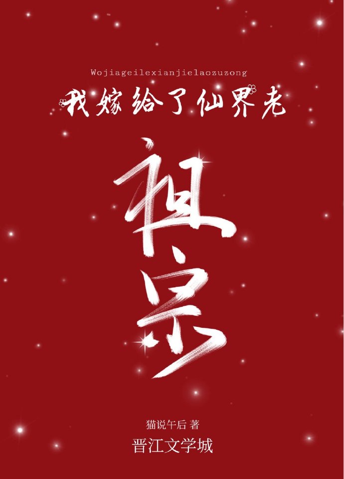 �Ҽ޸����ɽ�������