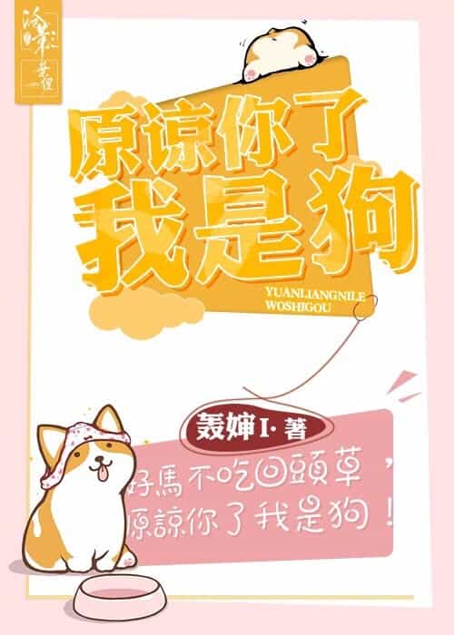 ԭ���������ǹ�