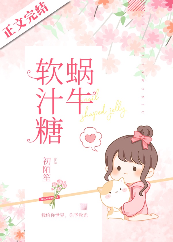 ��ţ��֭��