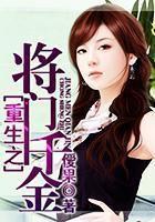 ����֮����ǧ��