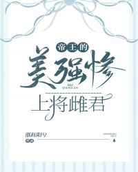 ��������ǿ���Ͻ��ƾ�