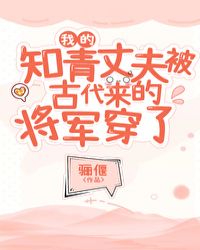 �ҵ�֪���ɷ򱻹Ŵ����Ľ�������