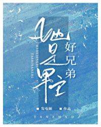 �����������ֵ�