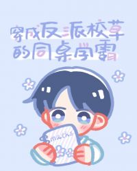 ���ɷ���У�ݵ�ͬ��ѧ��