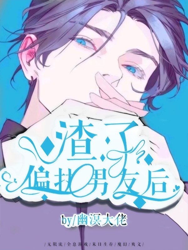 [������]����ƫִ���Ѻ�