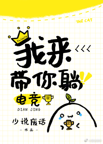 ����������[�羺]