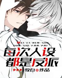 ÿ�����趼�Ƿ���[�촩]