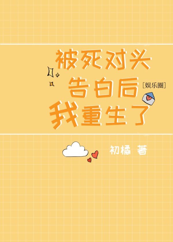 ������ͷ��׺���������[����Ȧ]