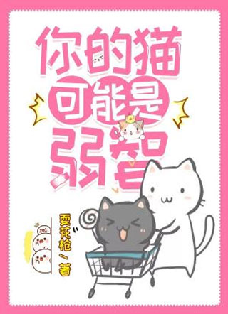 ���è����������