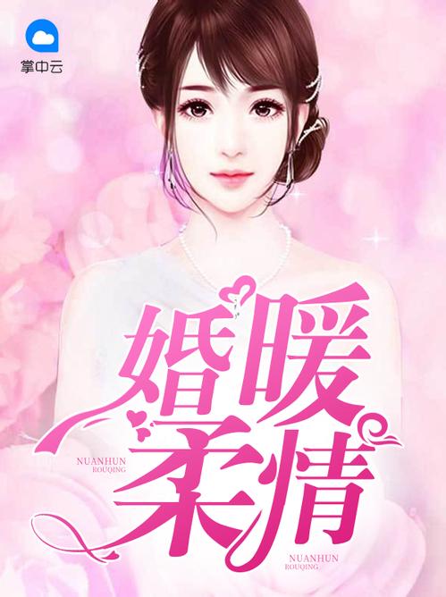 ��ů����