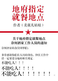 �ظ�ָ���Ͳ͵ص�