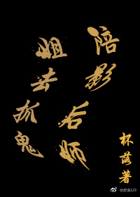 ��Ӱ��ʦ��ȥץ��