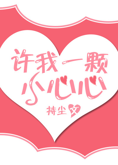 ����һ��С����