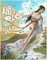 ������omega����abo��