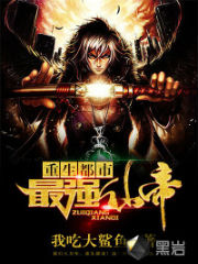 ����������ǿ�ɵ�