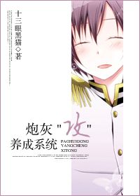 �ڻҡ�����ϵͳ/�ڻҡ���������ϵͳ