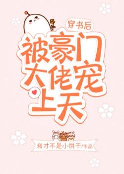 ����󱻺��Ŵ��г�����