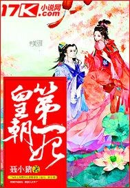 �ʳ���һ��