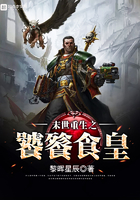 ĩ������֮����ʳ��