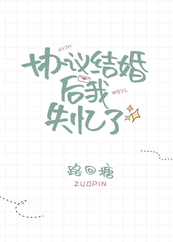 Э�������ʧ����