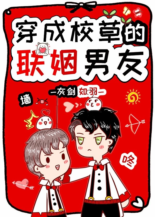 ����У�ݵ���������[����]