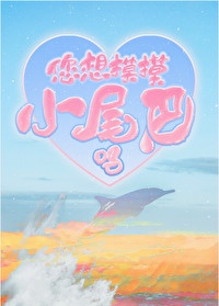 ��������Сβ����[����]