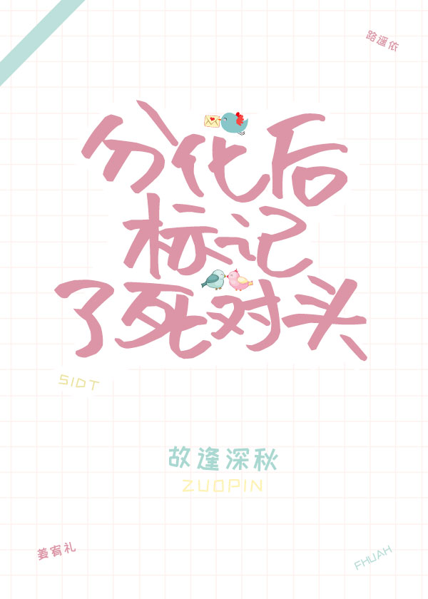 �ֻ�����������ͷ