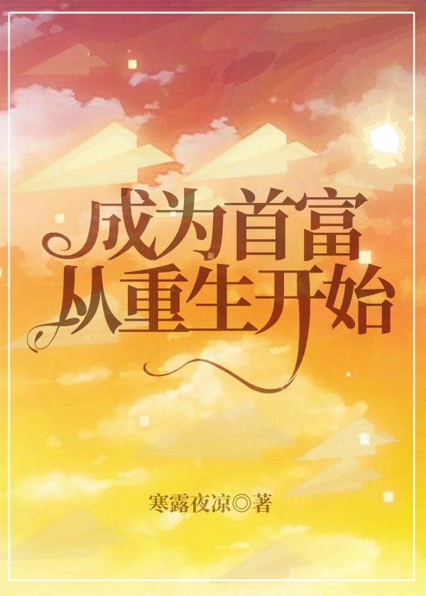 ��Ϊ�׸���������ʼ