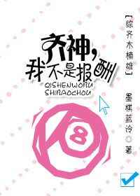 �����Ҳ��Ǳ���[��]