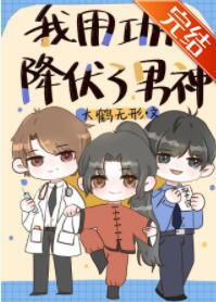 ���ù��򽵷�������