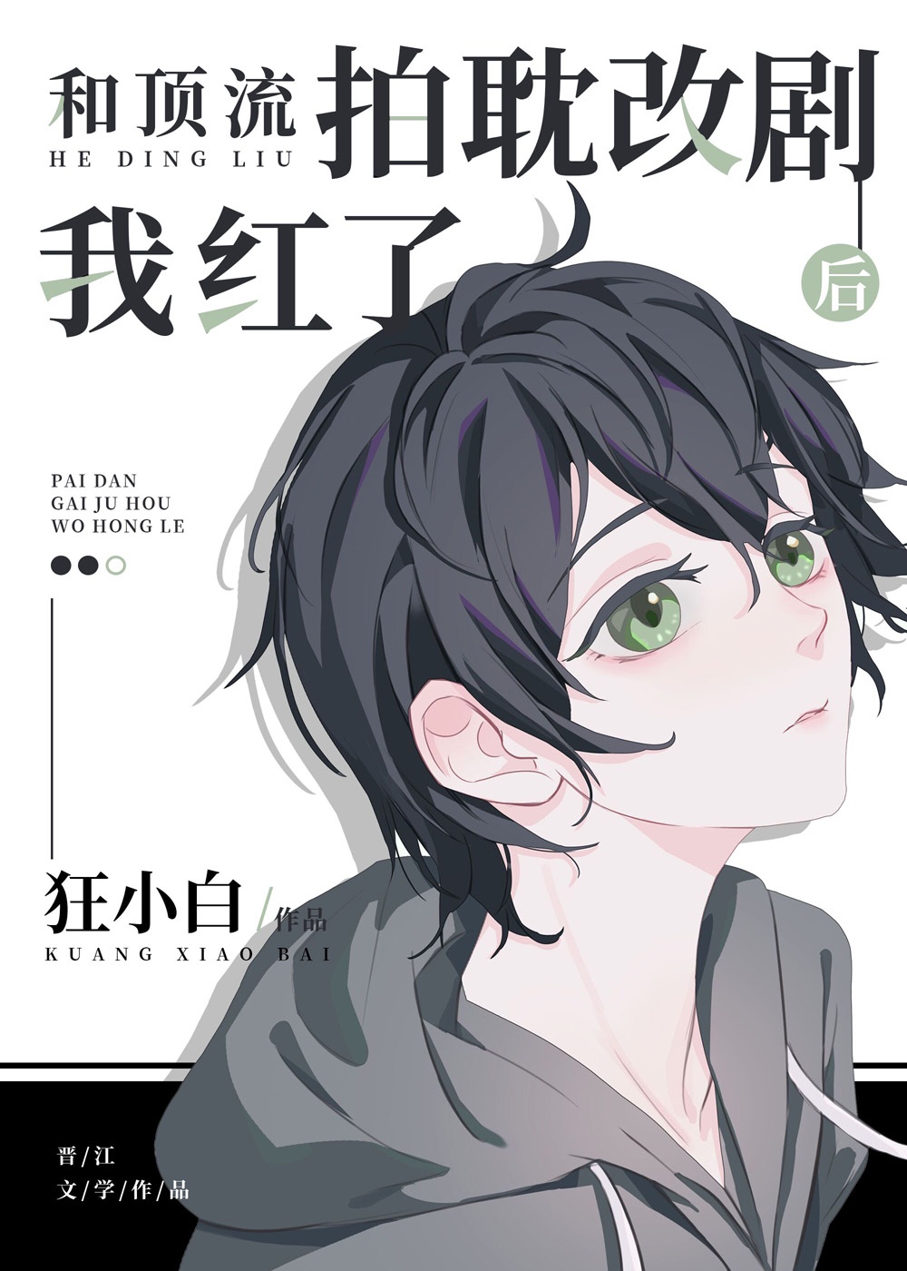 �Ͷ����ĵ��ľ���Һ���